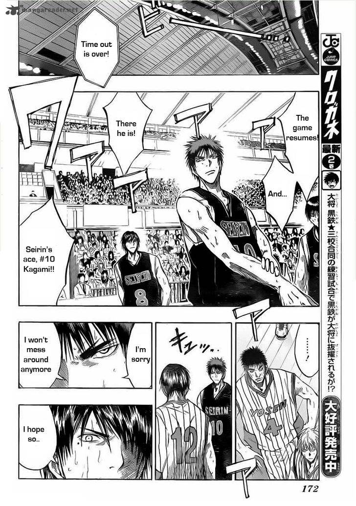 kuroko_no_basket_153_10