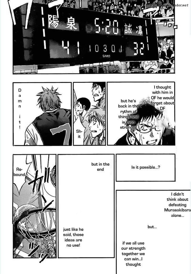 kuroko_no_basket_157_8