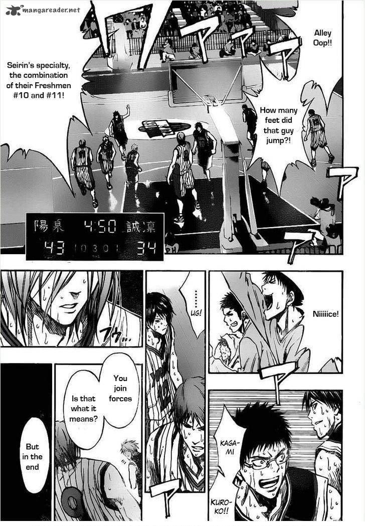 kuroko_no_basket_158_16