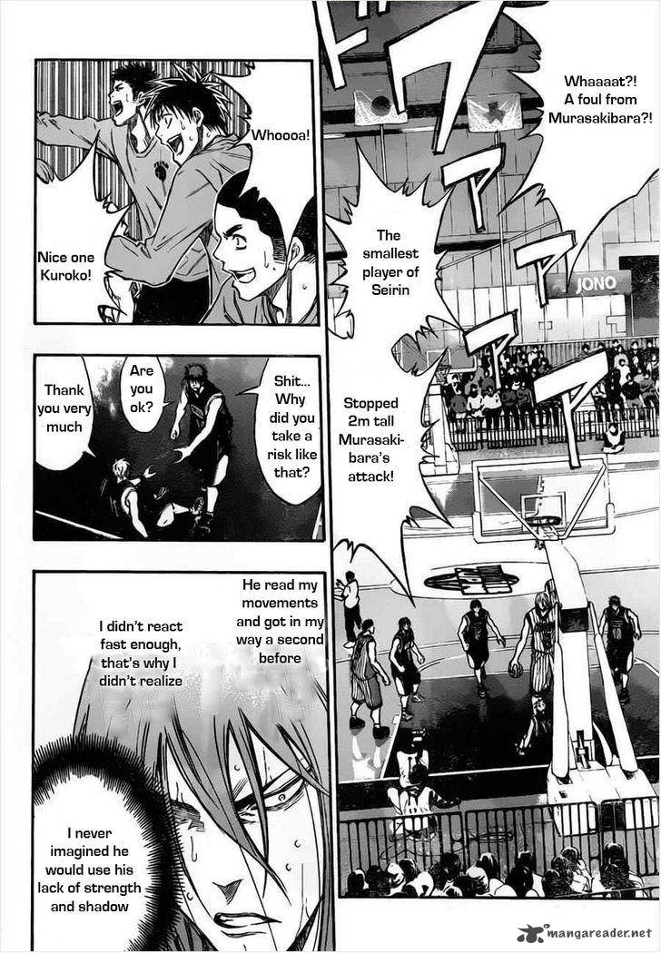 kuroko_no_basket_159_6