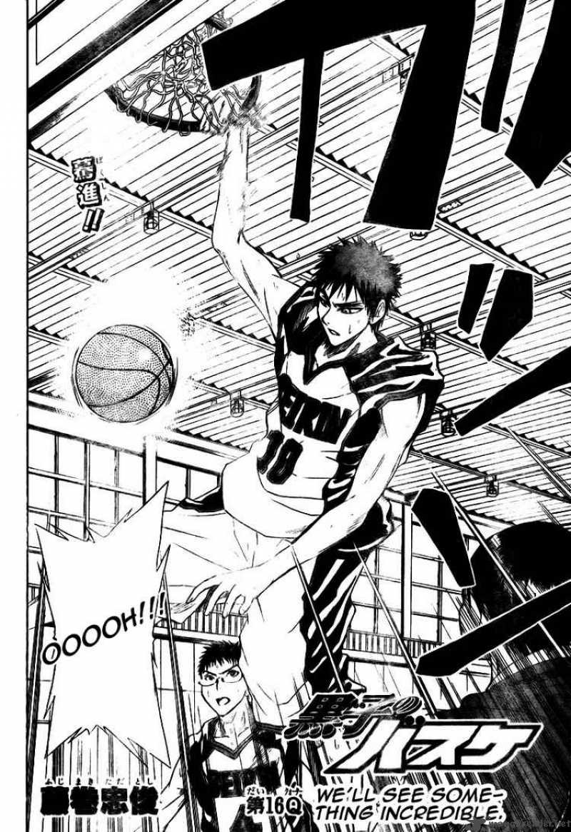 kuroko_no_basket_16_2