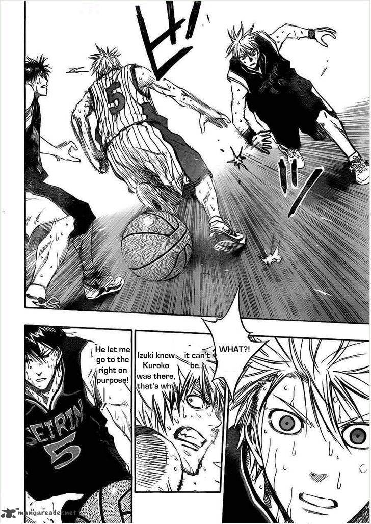 kuroko_no_basket_160_3