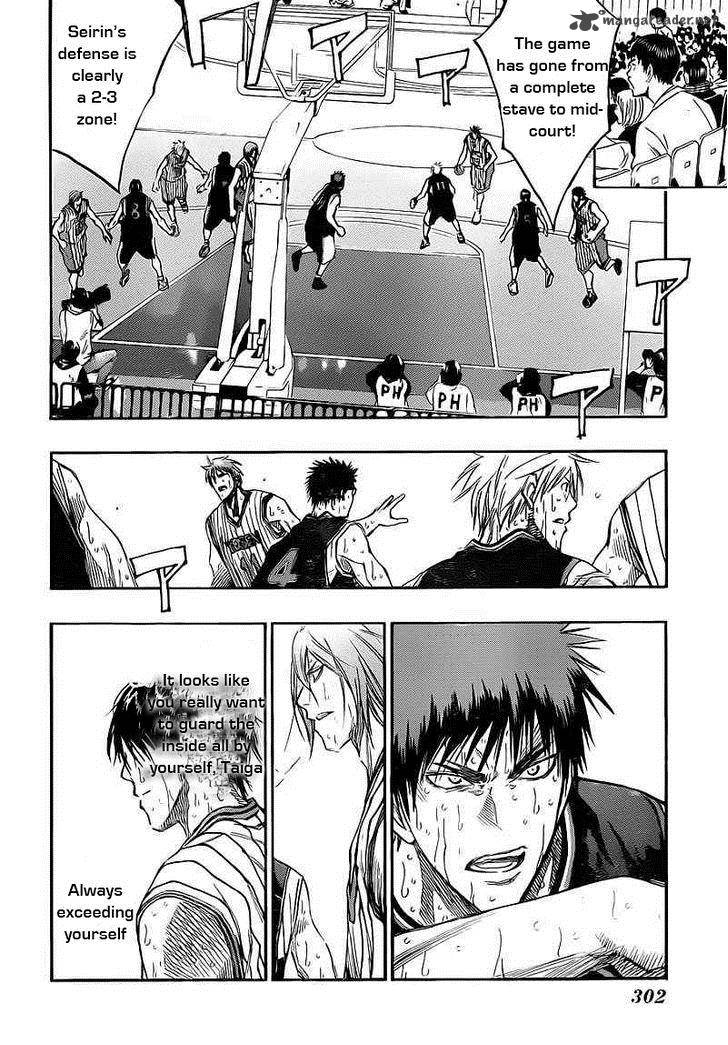 kuroko_no_basket_161_16