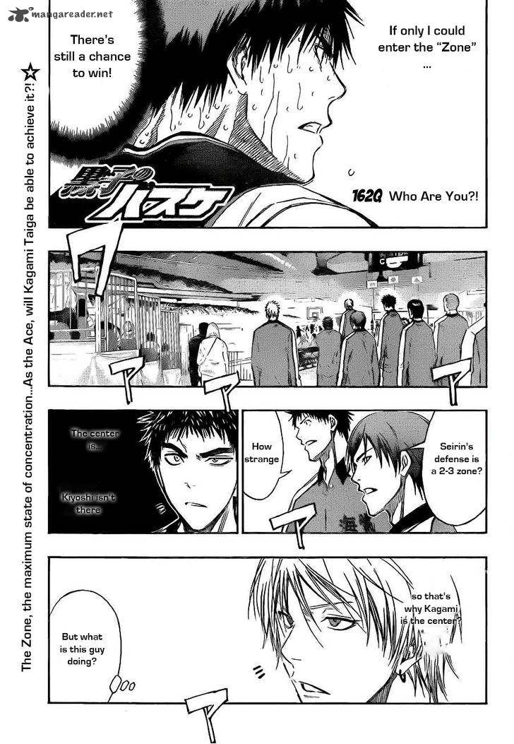 kuroko_no_basket_162_1