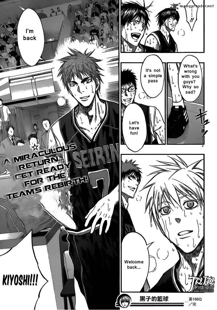 kuroko_no_basket_166_17