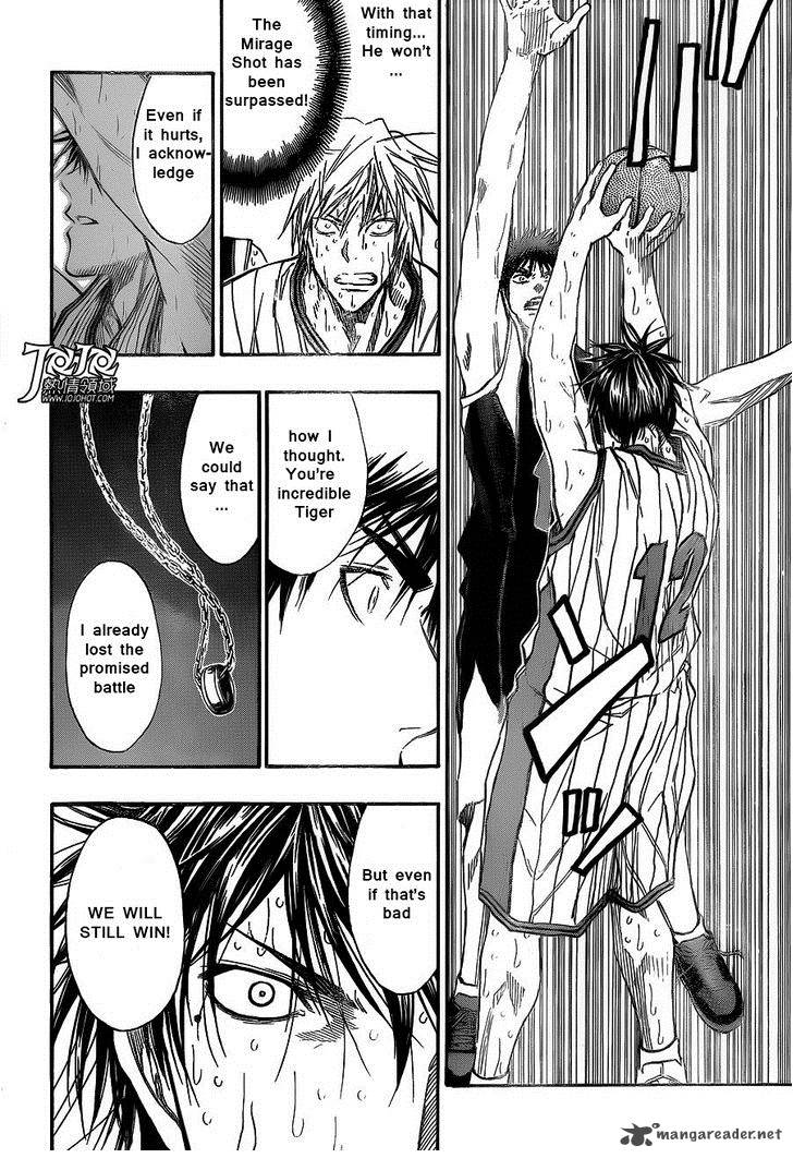 kuroko_no_basket_166_6