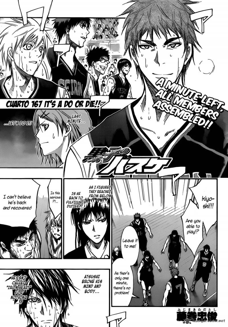 kuroko_no_basket_167_2