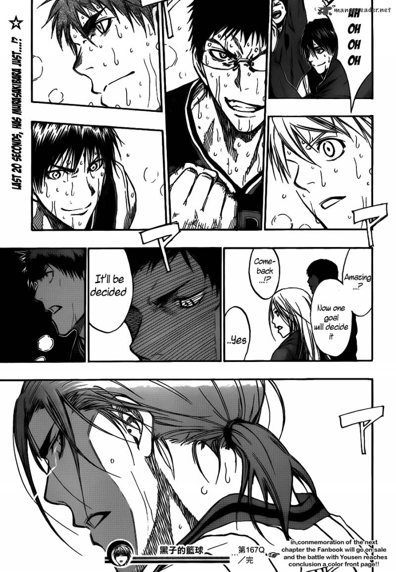 kuroko_no_basket_167_20