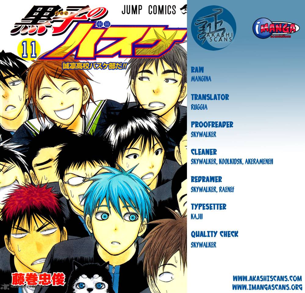 kuroko_no_basket_169_2