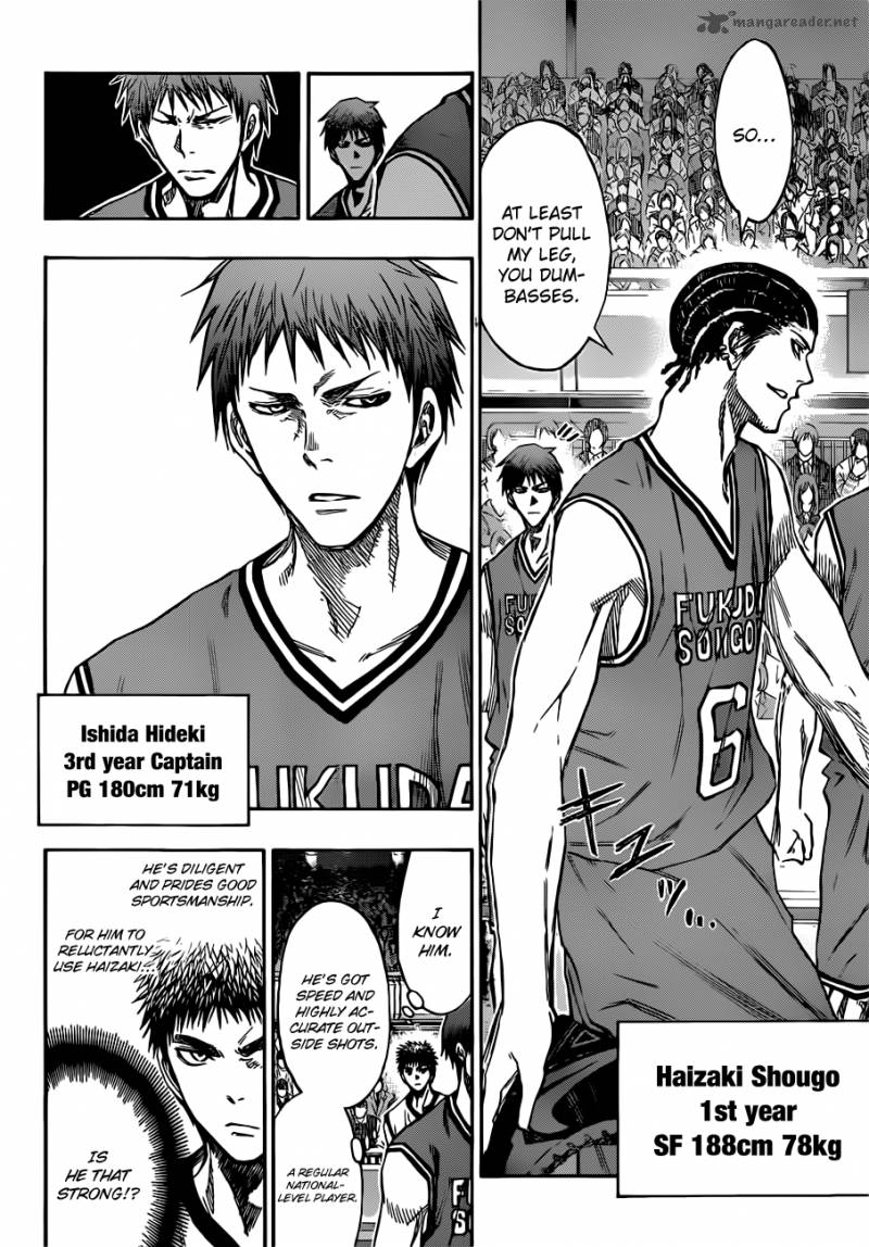 kuroko_no_basket_171_8