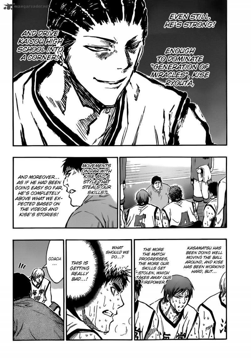 kuroko_no_basket_172_8