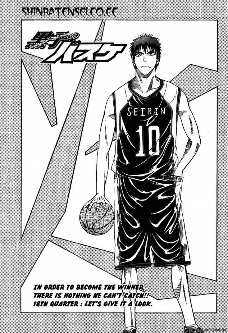 kuroko_no_basket_18_1