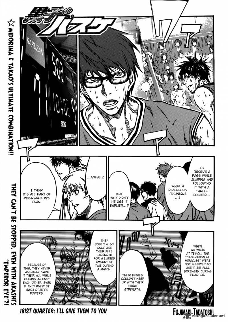 kuroko_no_basket_181_1