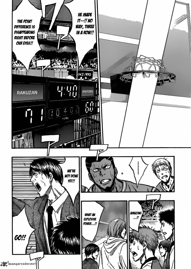 kuroko_no_basket_181_12