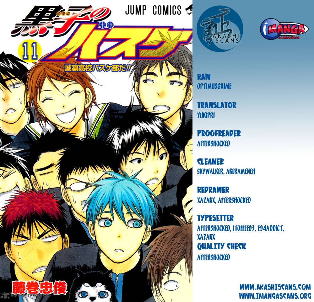 kuroko_no_basket_184_2