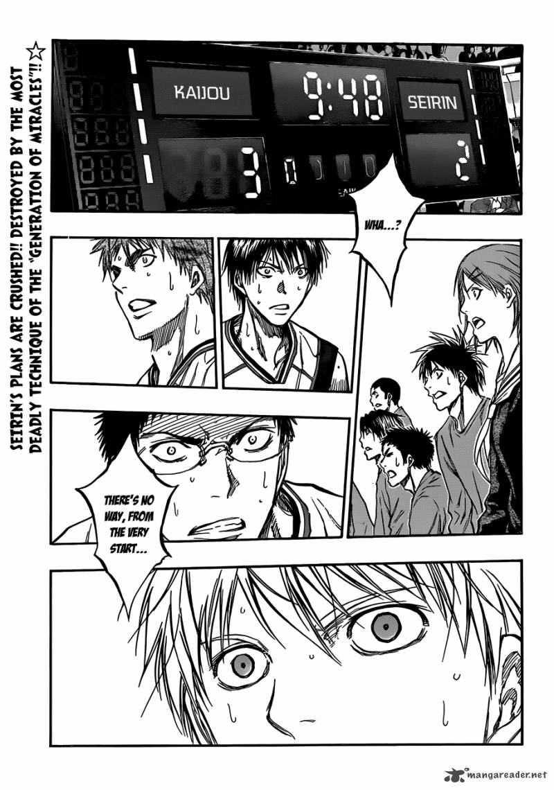 kuroko_no_basket_185_1