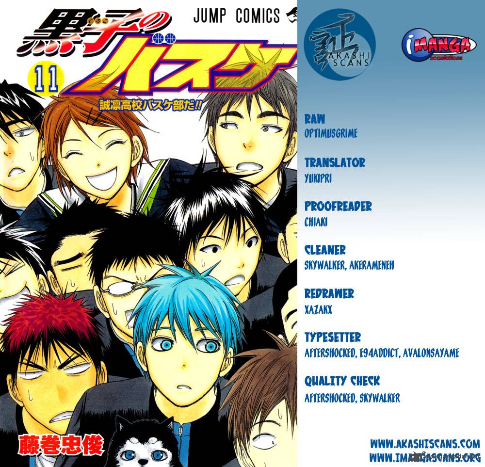 kuroko_no_basket_185_2