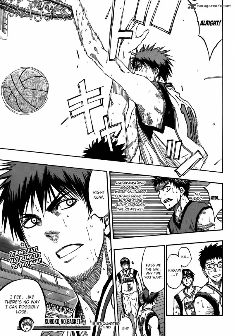 kuroko_no_basket_191_21