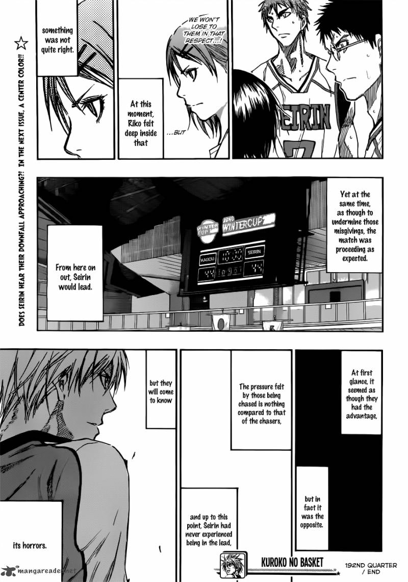 kuroko_no_basket_192_21