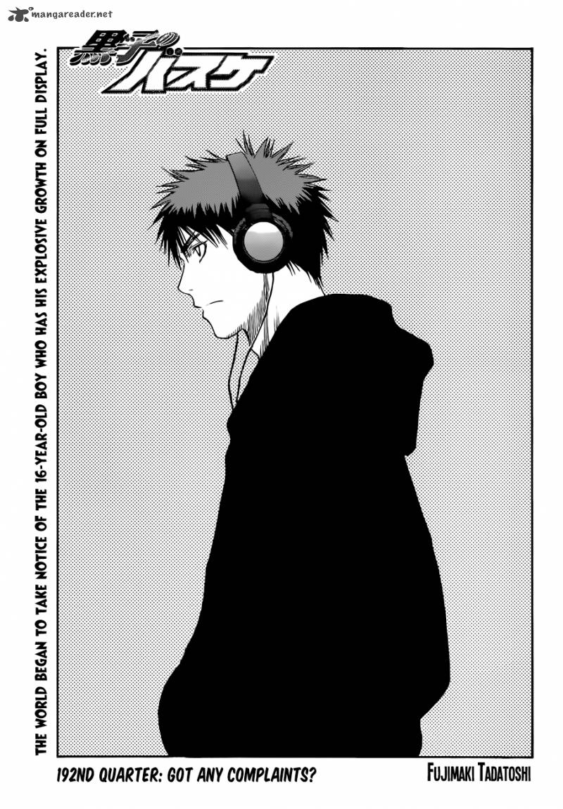 kuroko_no_basket_192_5