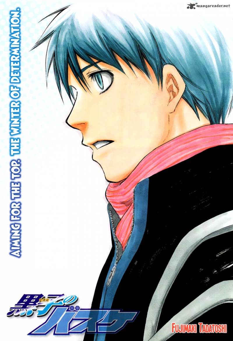 kuroko_no_basket_193_1