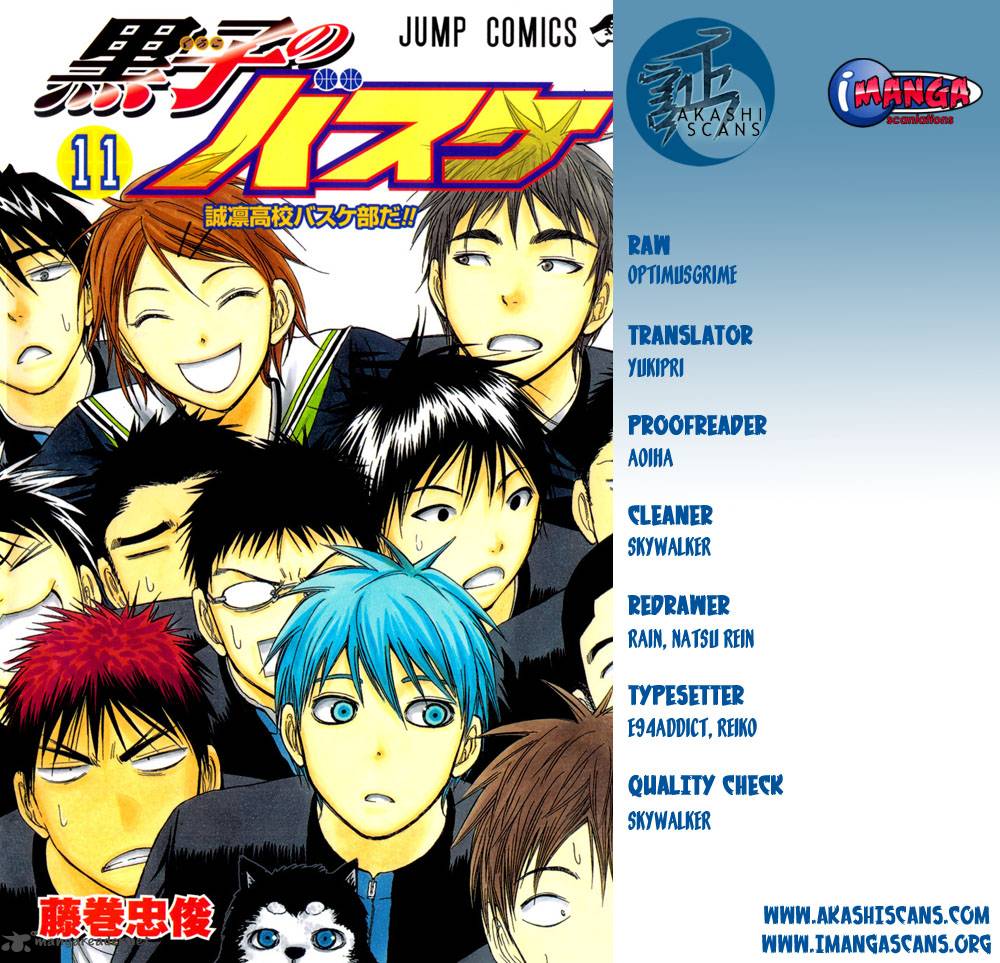 kuroko_no_basket_194_2