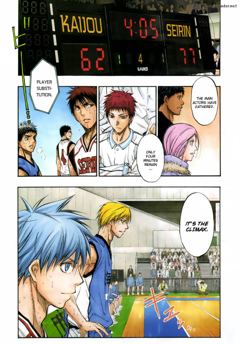 kuroko_no_basket_196_1