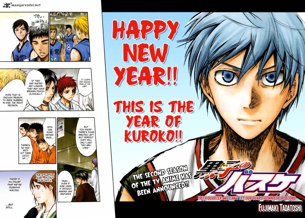 kuroko_no_basket_196_4