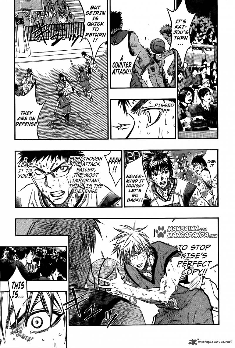 kuroko_no_basket_197_9