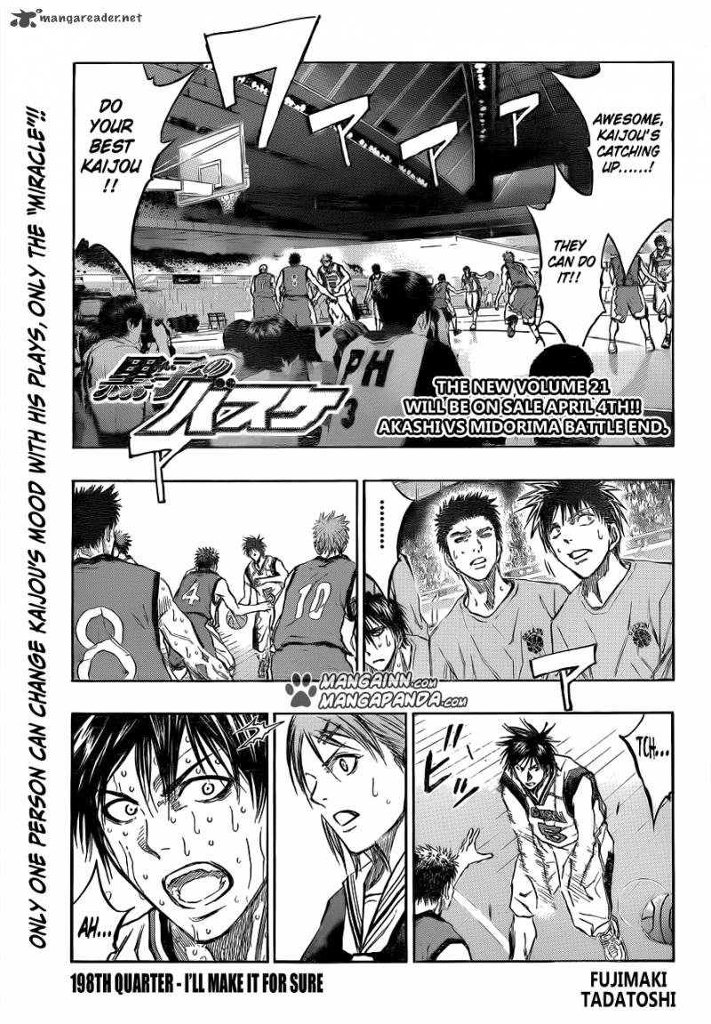 kuroko_no_basket_198_1