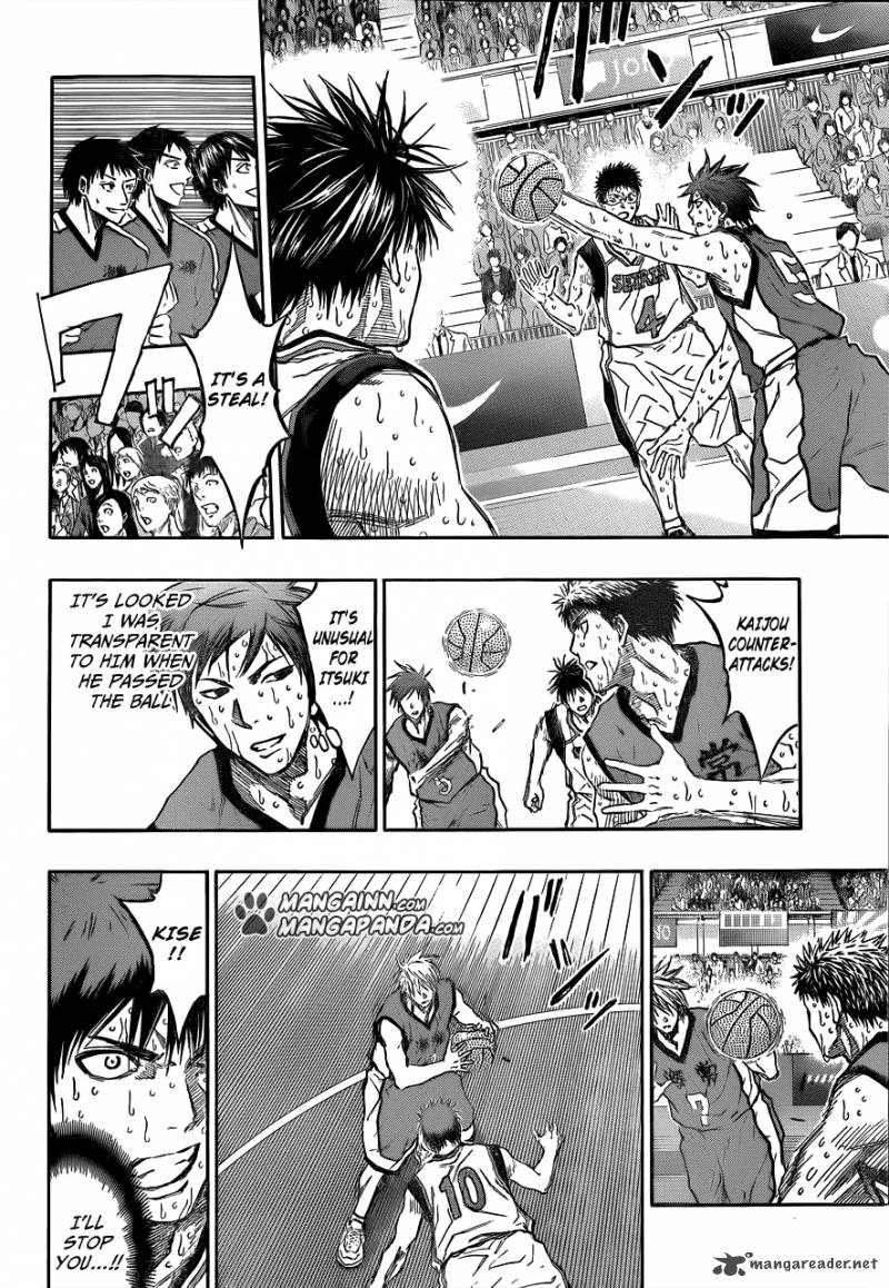 kuroko_no_basket_198_2