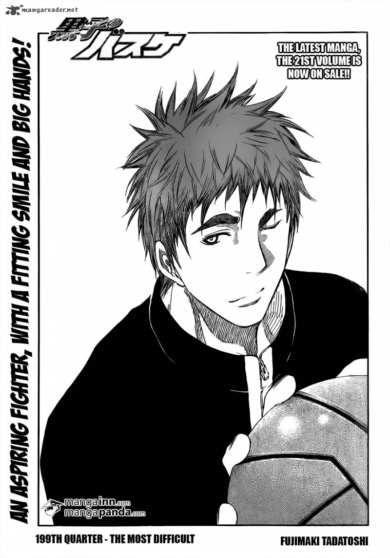 kuroko_no_basket_199_1