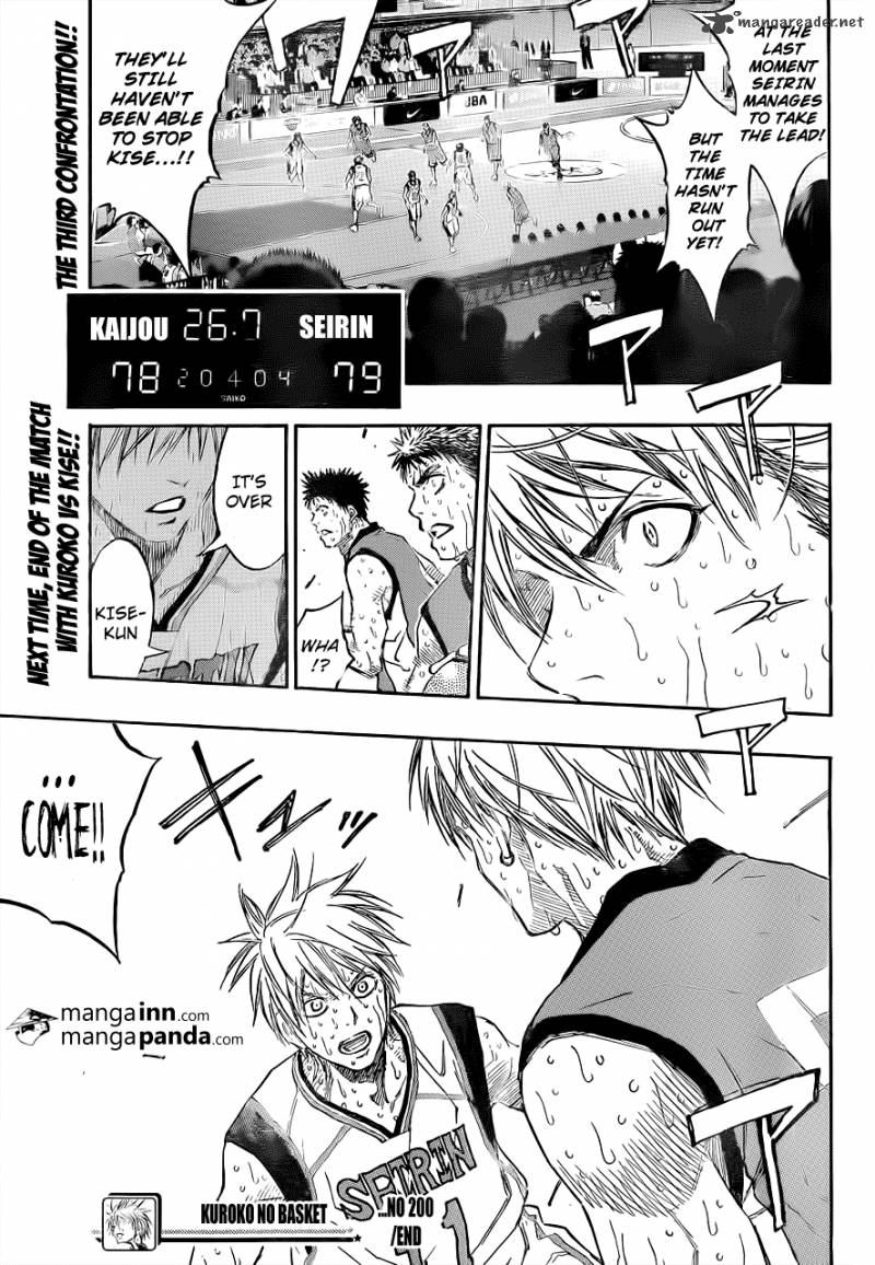 kuroko_no_basket_200_17