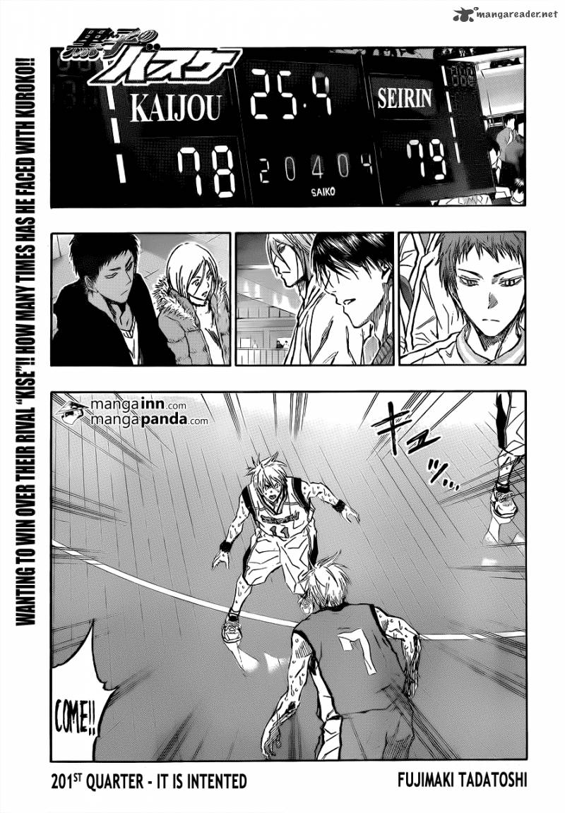 kuroko_no_basket_201_1