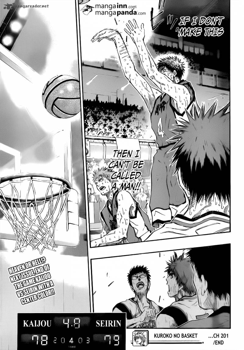 kuroko_no_basket_201_18