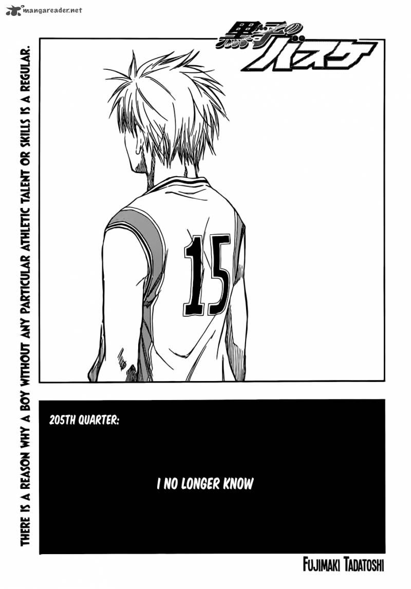 kuroko_no_basket_205_1