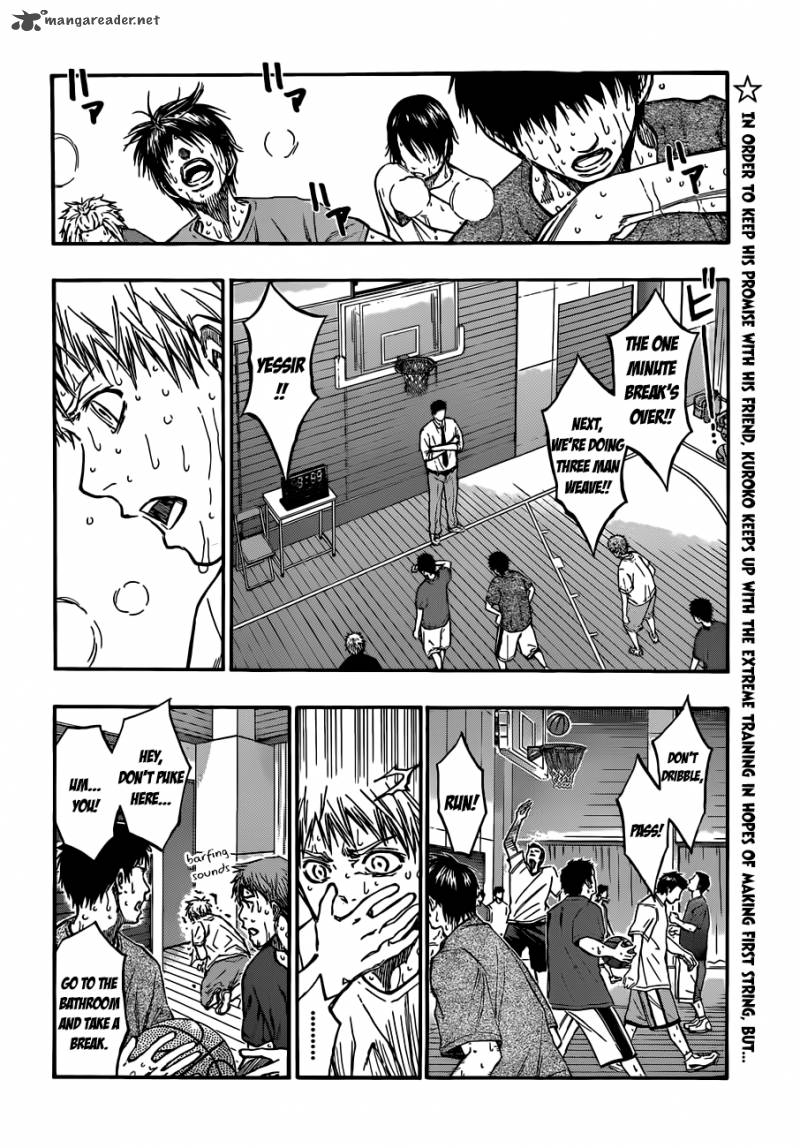 kuroko_no_basket_205_4