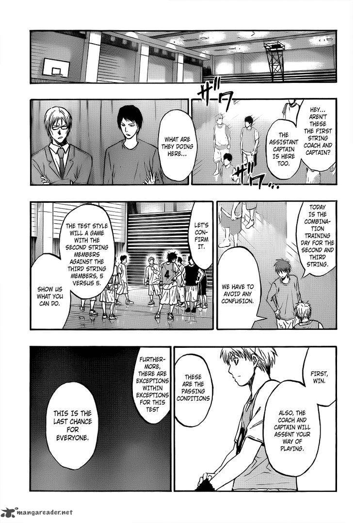 kuroko_no_basket_206_18