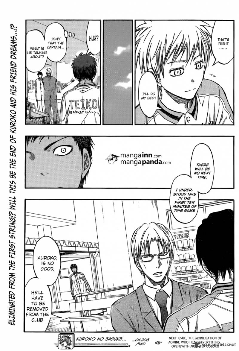 kuroko_no_basket_208_19