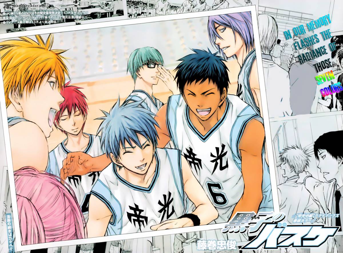 kuroko_no_basket_226_3