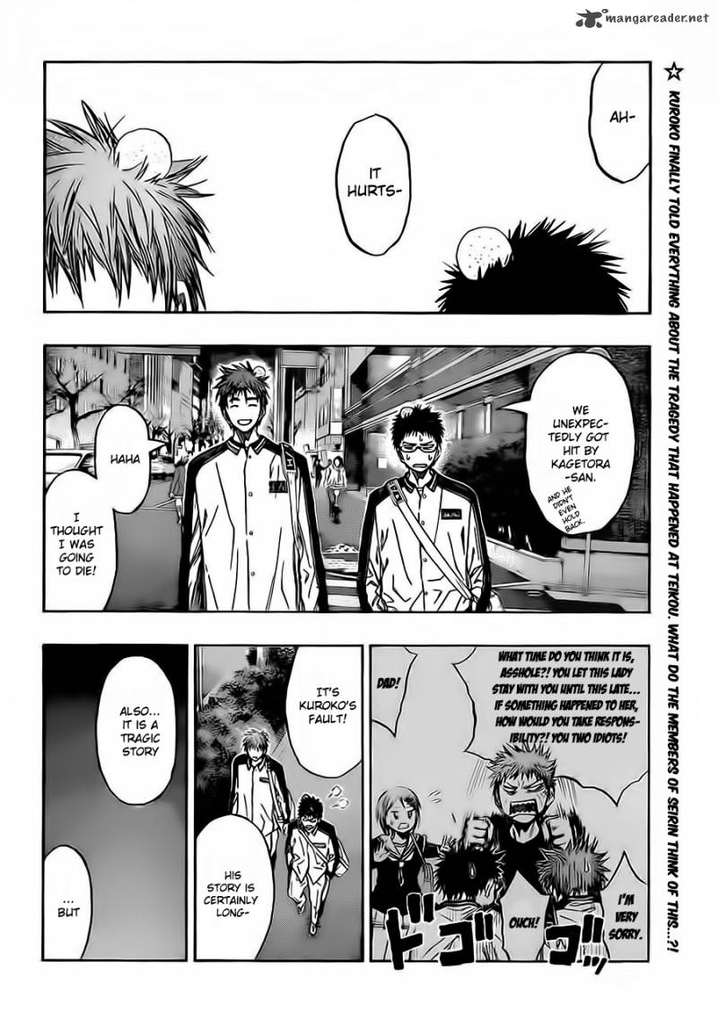 kuroko_no_basket_228_4