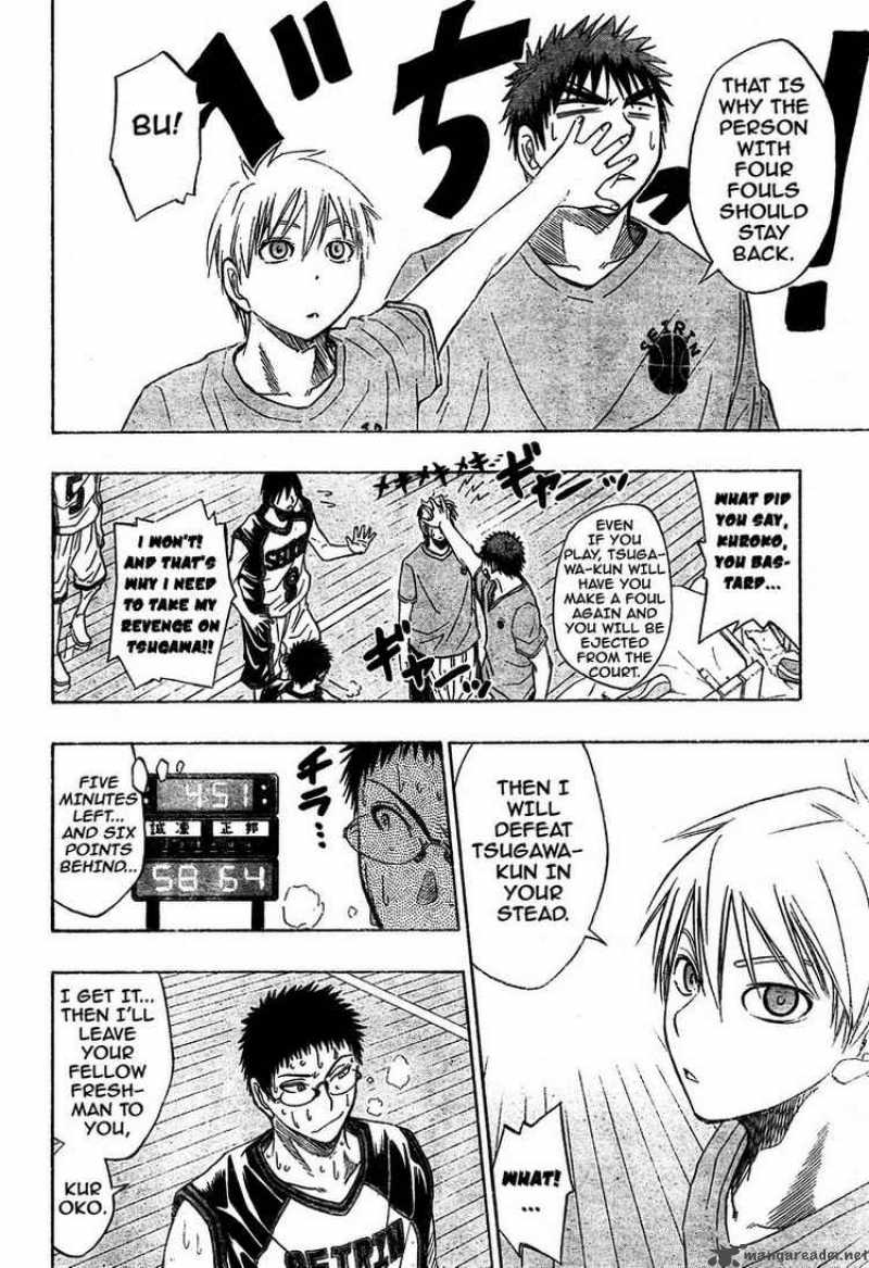 kuroko_no_basket_23_18