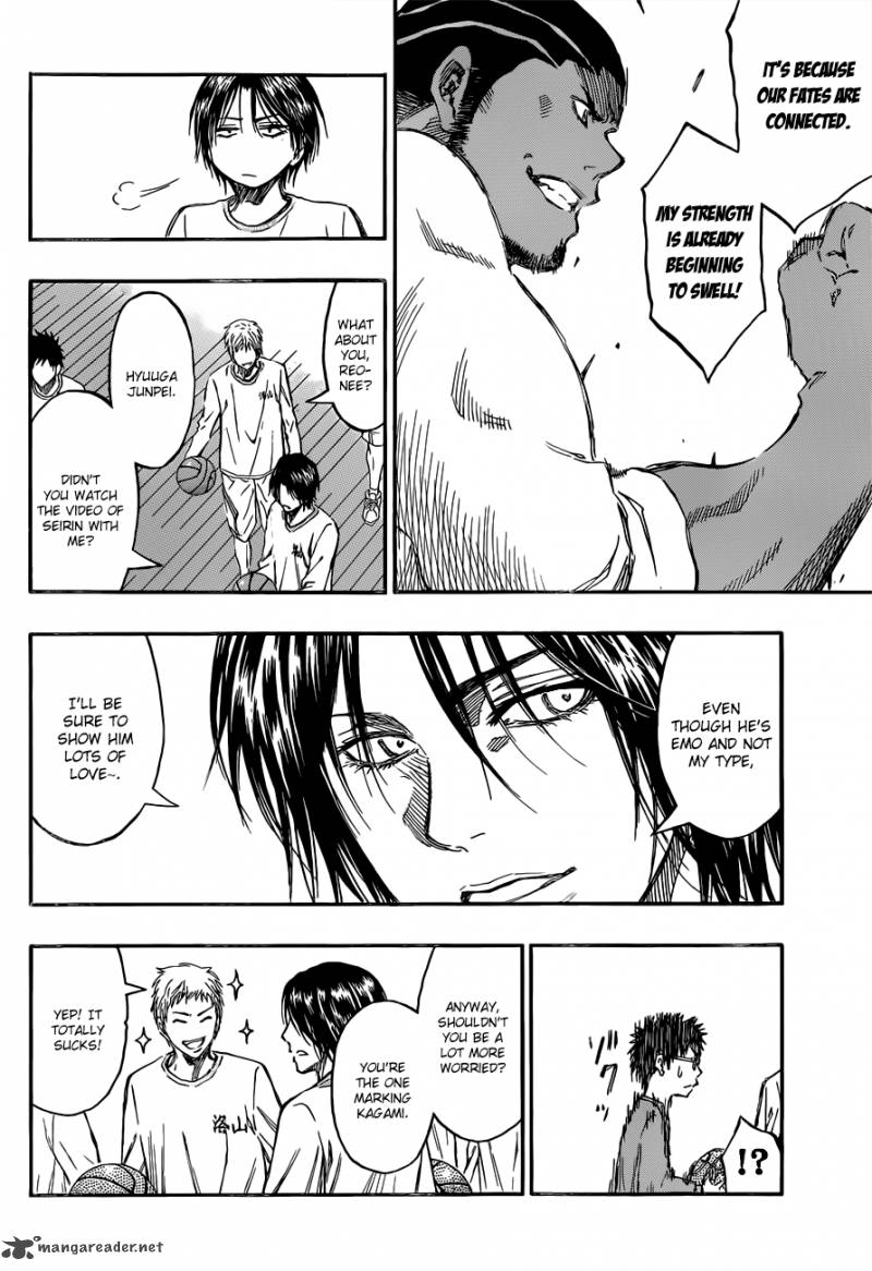 kuroko_no_basket_230_20