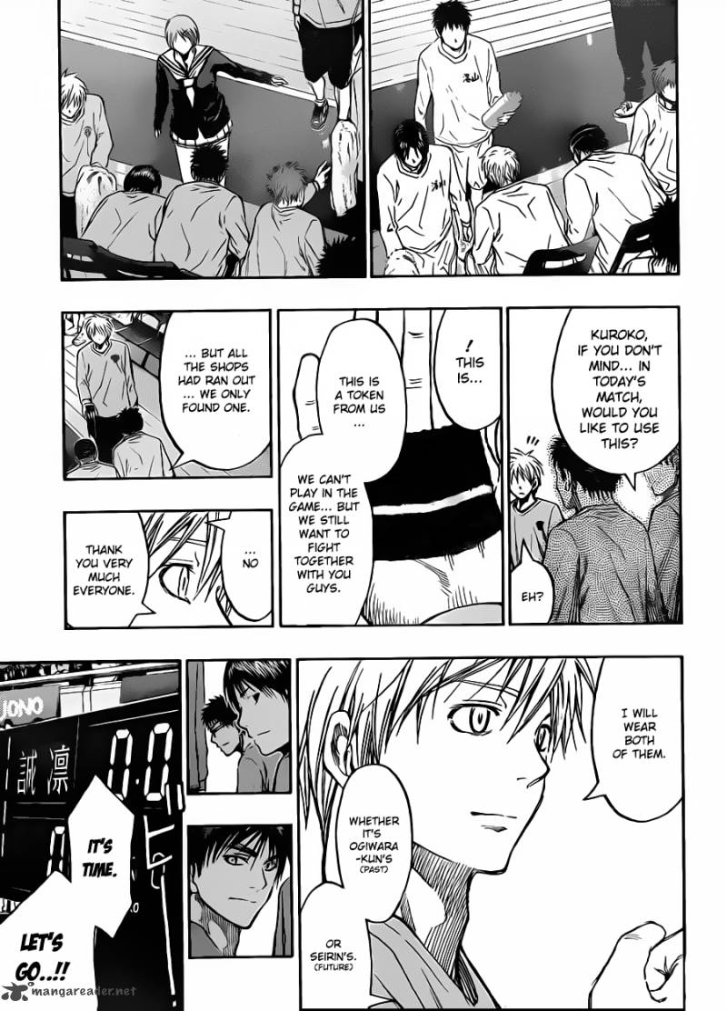 kuroko_no_basket_231_6