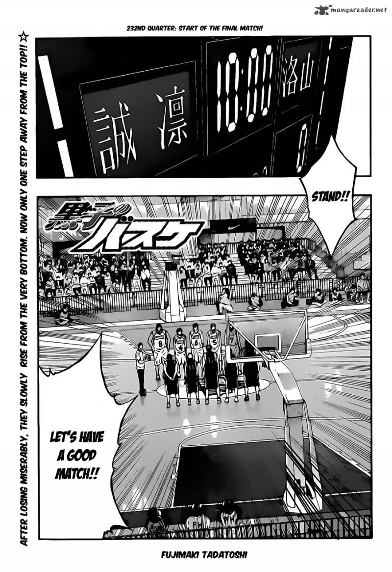 kuroko_no_basket_232_3