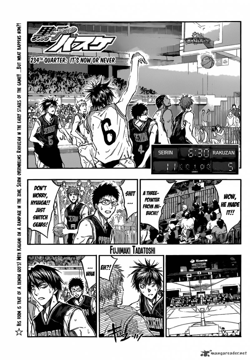 kuroko_no_basket_234_1