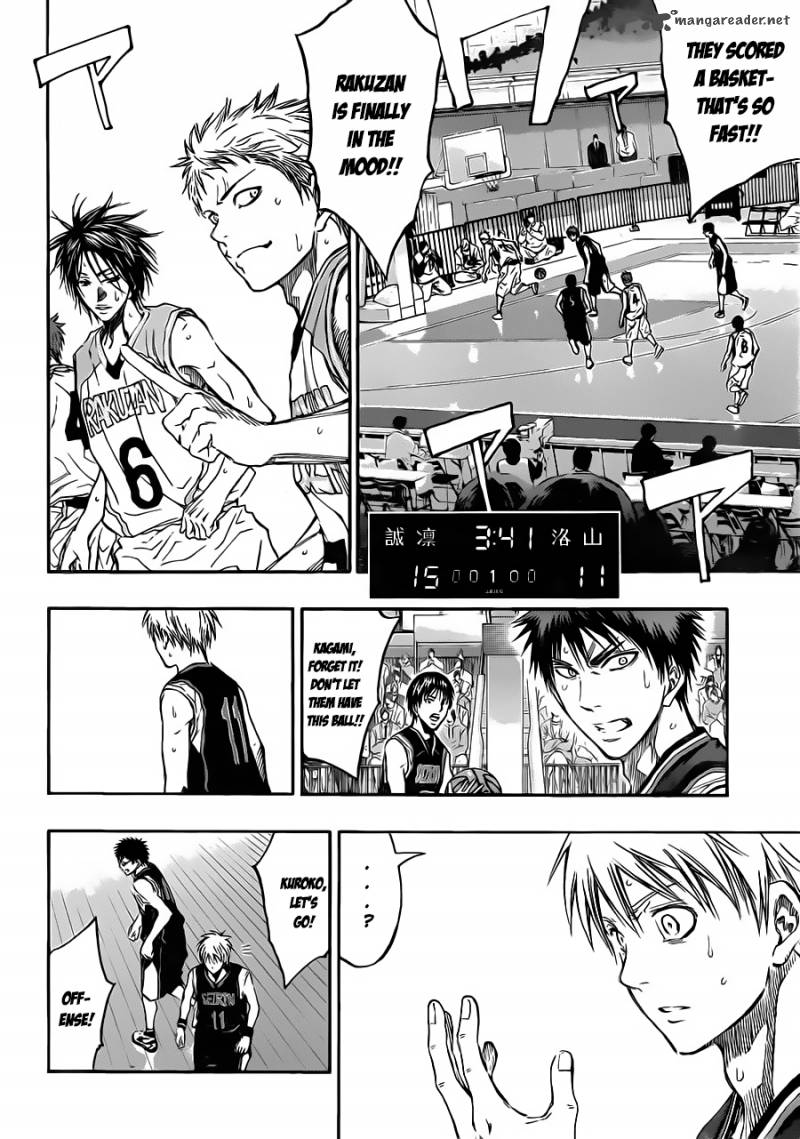 kuroko_no_basket_236_12