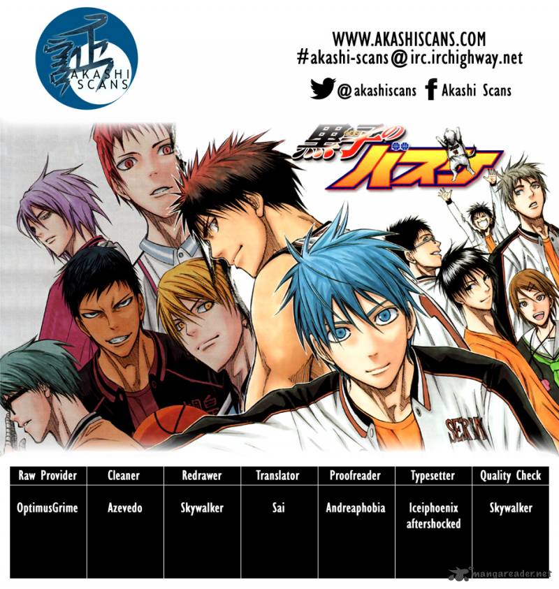 kuroko_no_basket_237_2