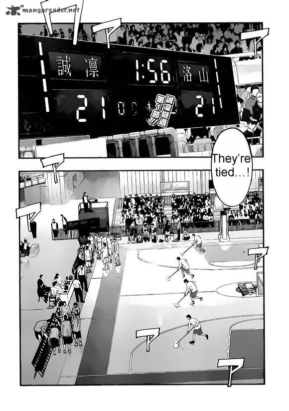 kuroko_no_basket_238_3