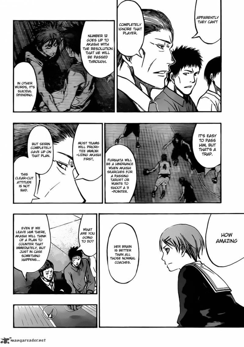 kuroko_no_basket_241_10